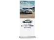 Roll-up Prémium PLUS